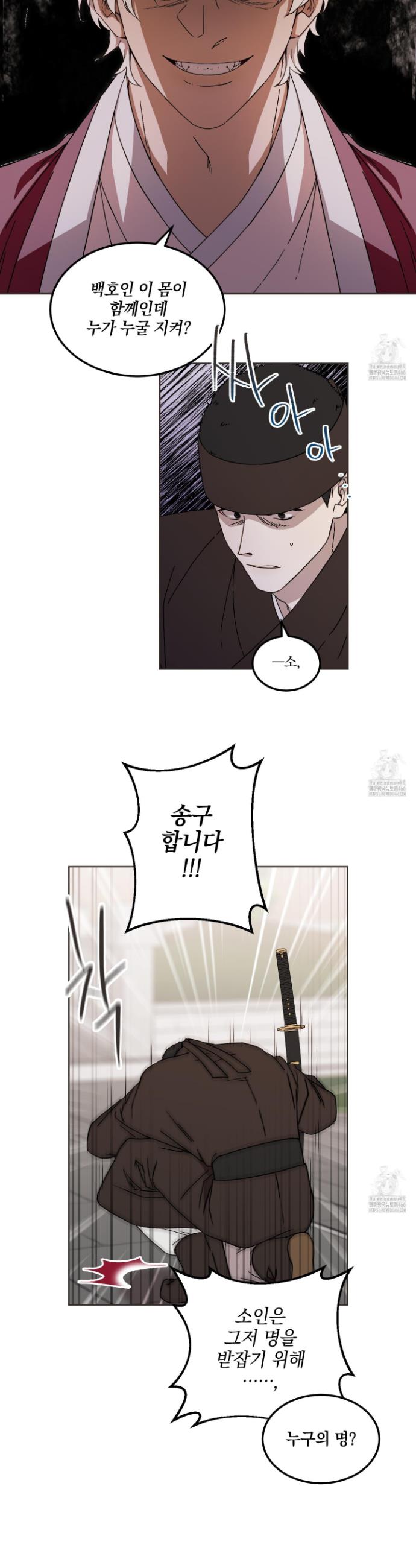 17365539962710sik5b2uirv.jpg