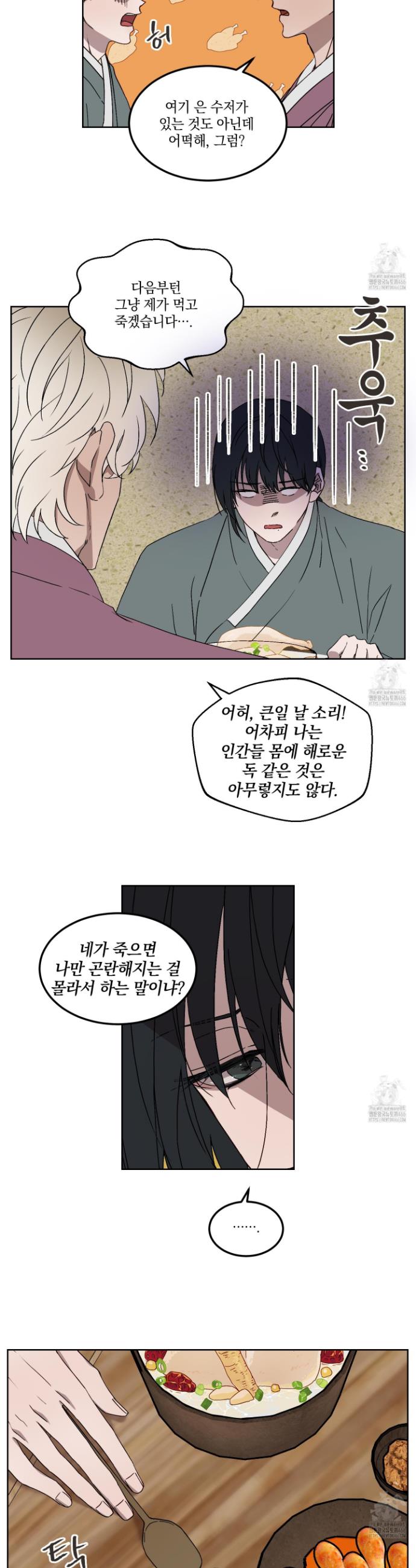 17365540070386jidocyuxgg.jpg