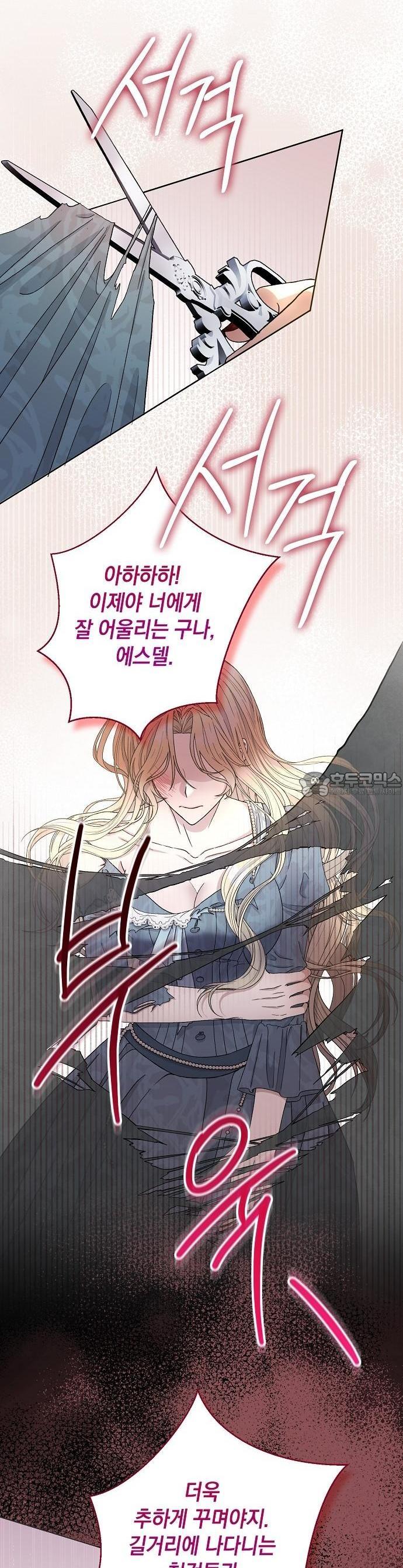 1736553742235jooqasc24oj.jpg