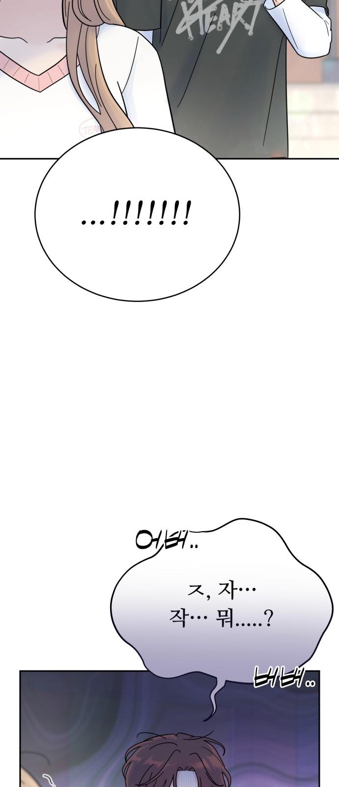 1736630025469glze575edmu.jpg