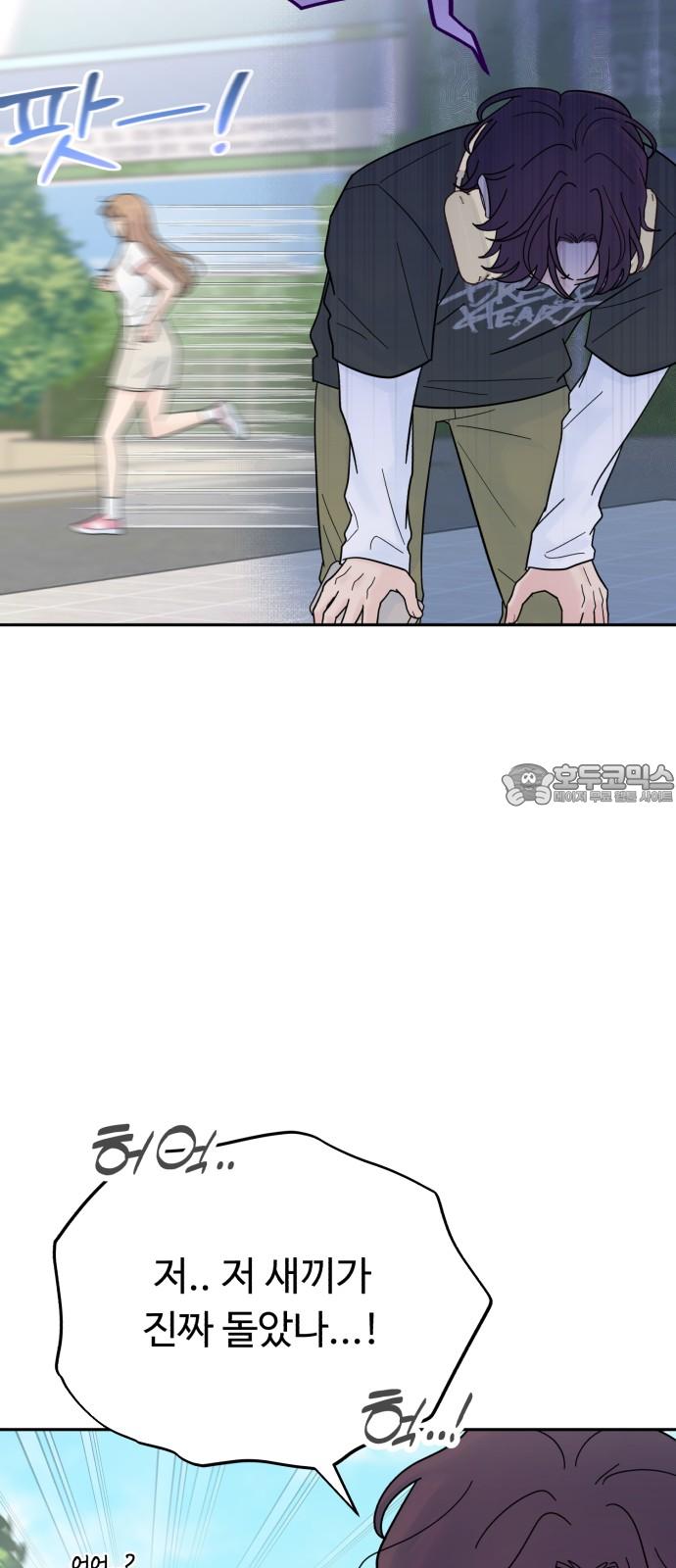 1736630025780iy73eqoz2ss.jpg