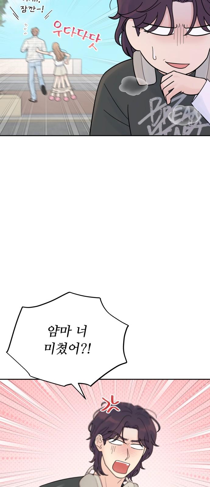 1736630025936kyuwv3zt8s.jpg