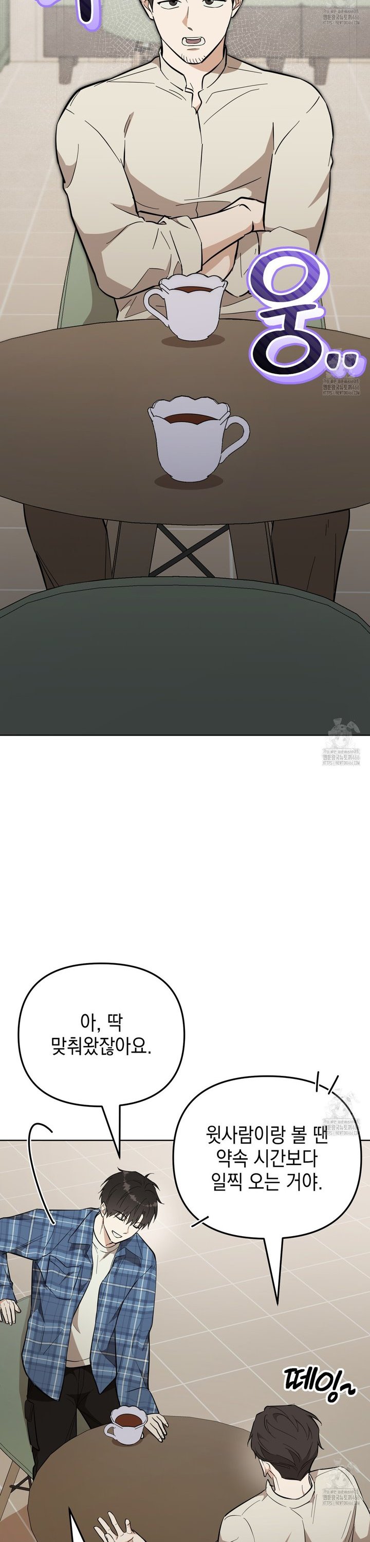 17366302535227u1x7d3avbn.jpg
