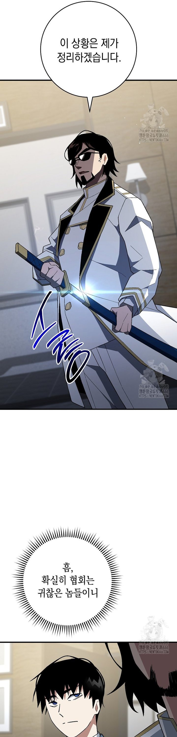 1736630301909ledibmb33fa.jpg