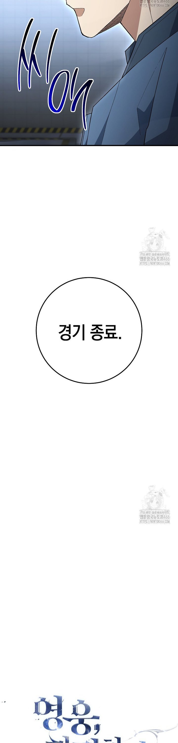 1736630307647palk858bat.jpg
