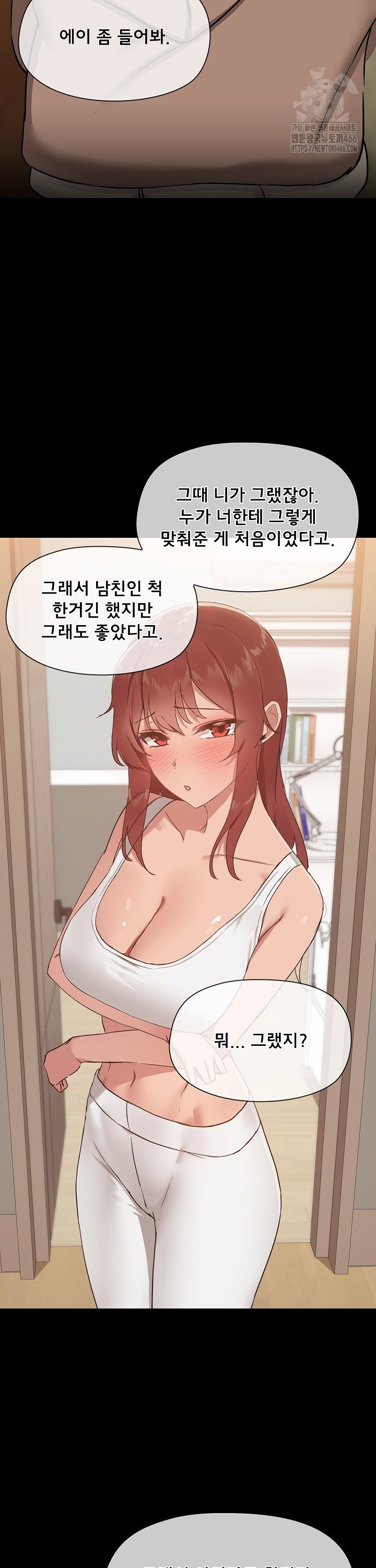 1736720224642txsg2cywfp.jpg