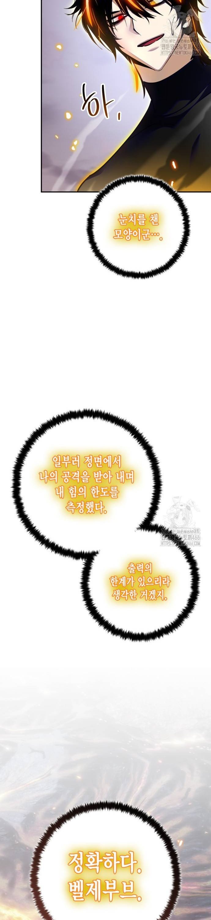 1736715710078z4p1jjmkai.jpg