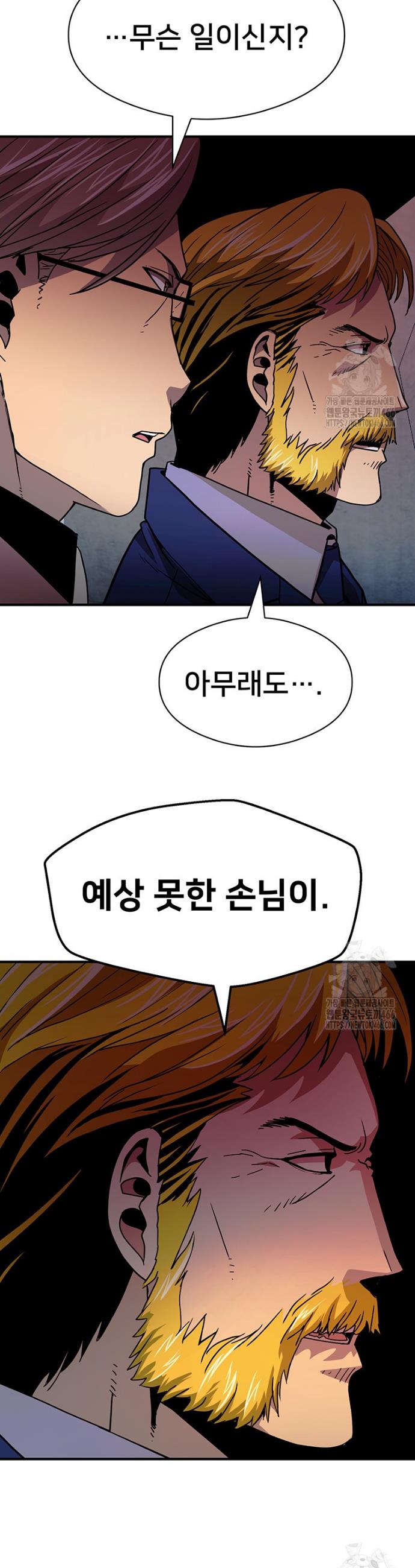 1736800857348nviln616nlp.jpg