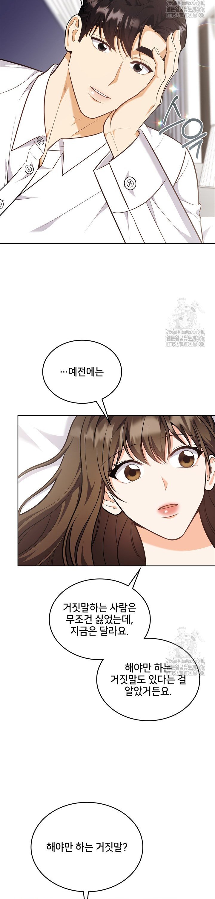 1736802015804kxefgnnf3nk.jpg