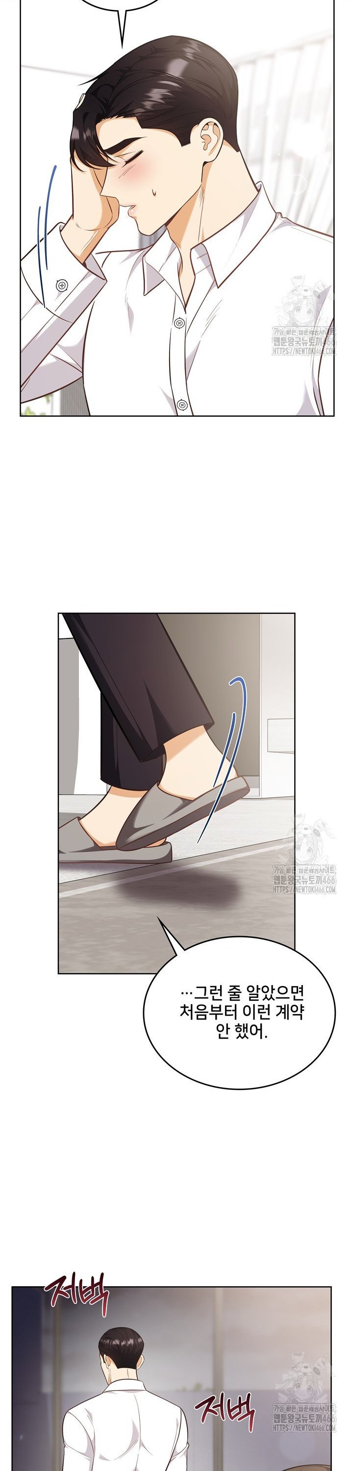 1736802016737sw2gxaven39.jpg
