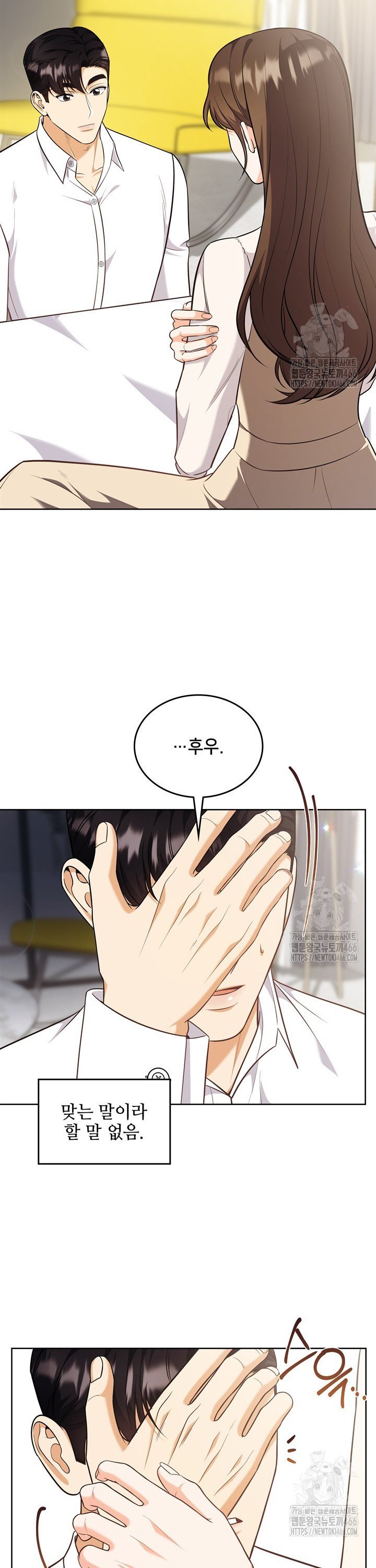 1736802022100zu8022md9tb.jpg