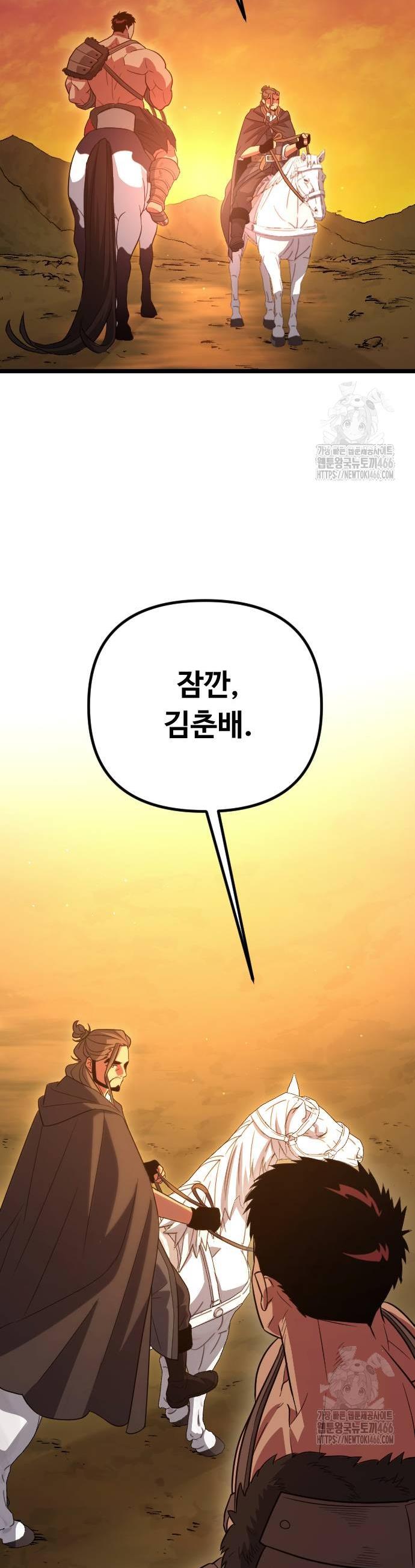 173680214535296ew8lohilg.jpg