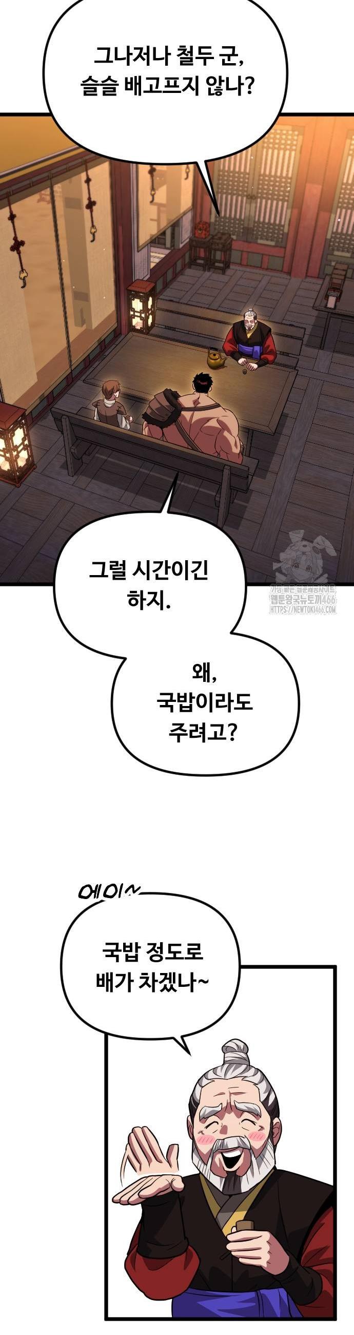 1736802150523nj9yifcxlgp.jpg
