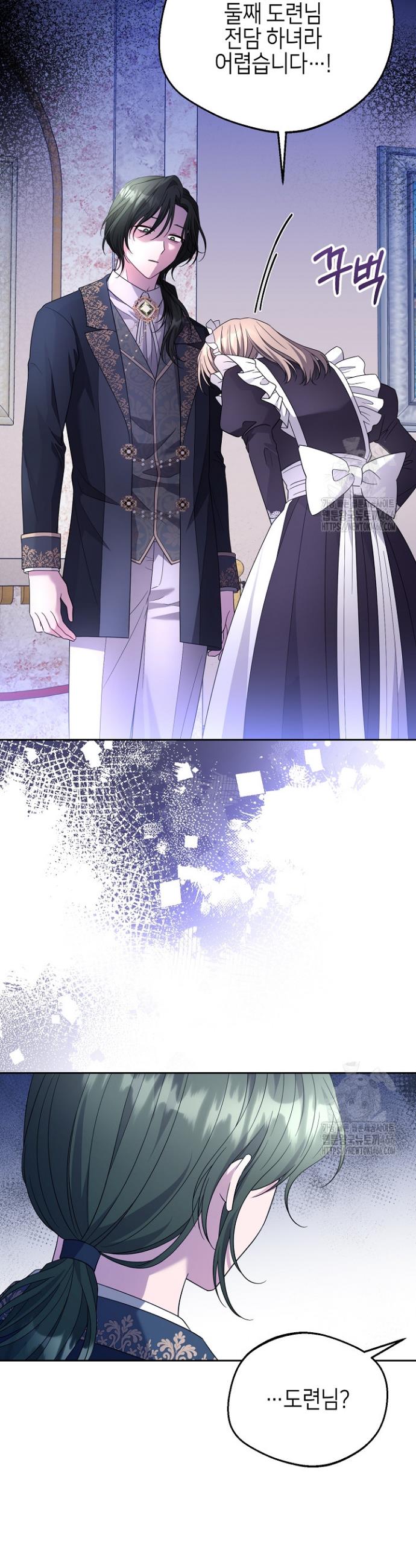 1736805348243k42nz6ssaa.jpg