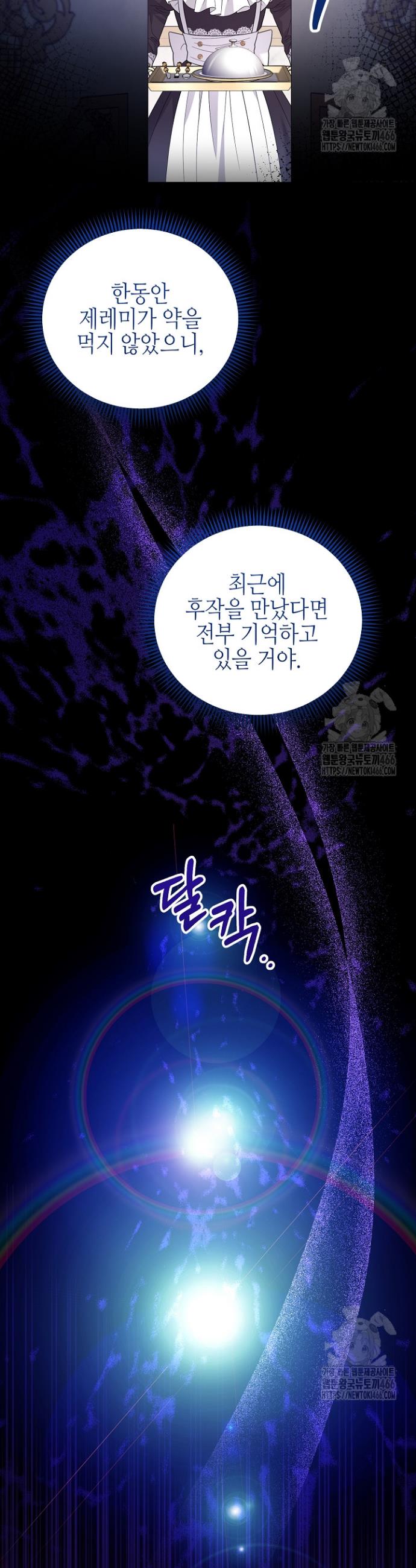 1736805349608103qq3ukwkh.jpg