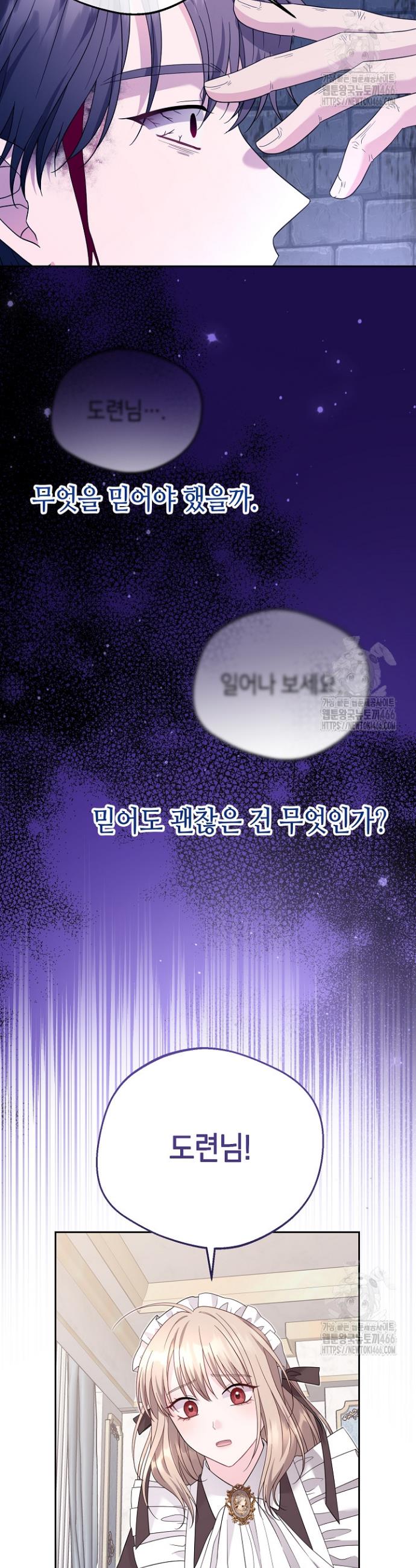 1736805353535dh0xu5zwlyc.jpg
