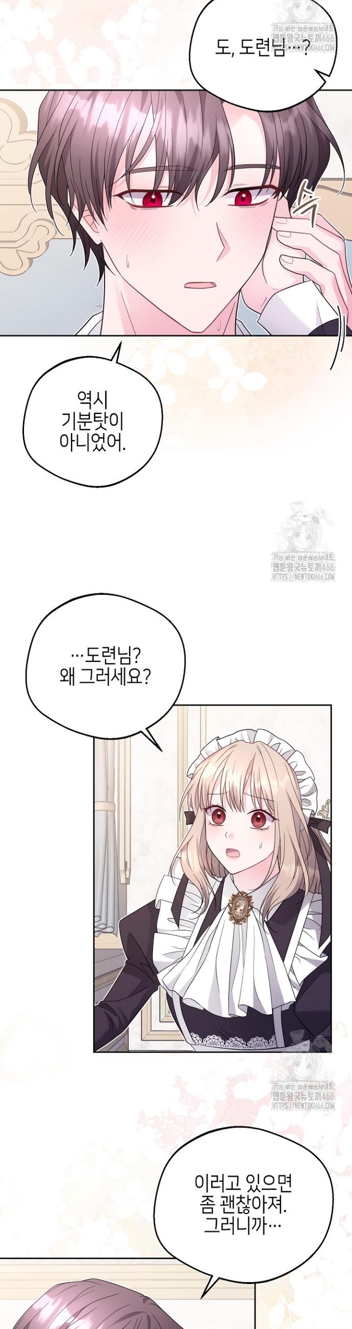 1736805357381m16b31fioos.jpg