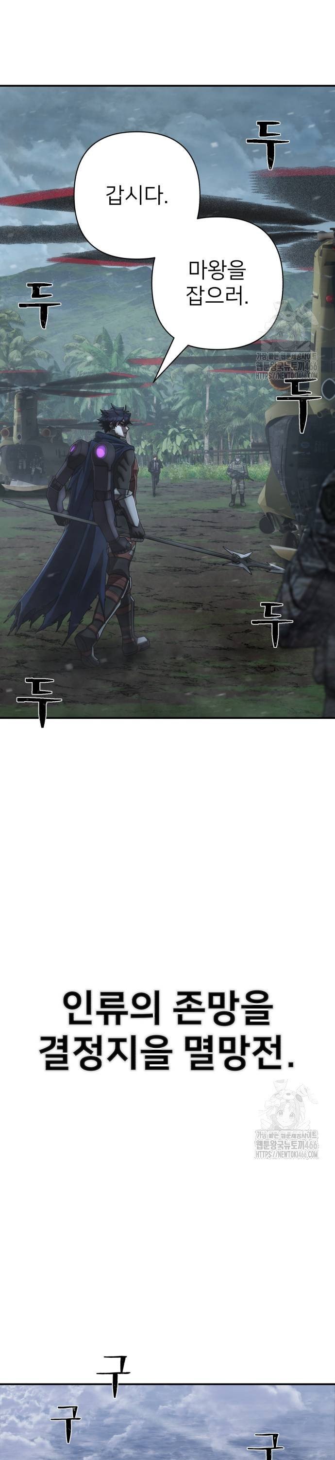 1736800599165325wtnjwf0t.jpg