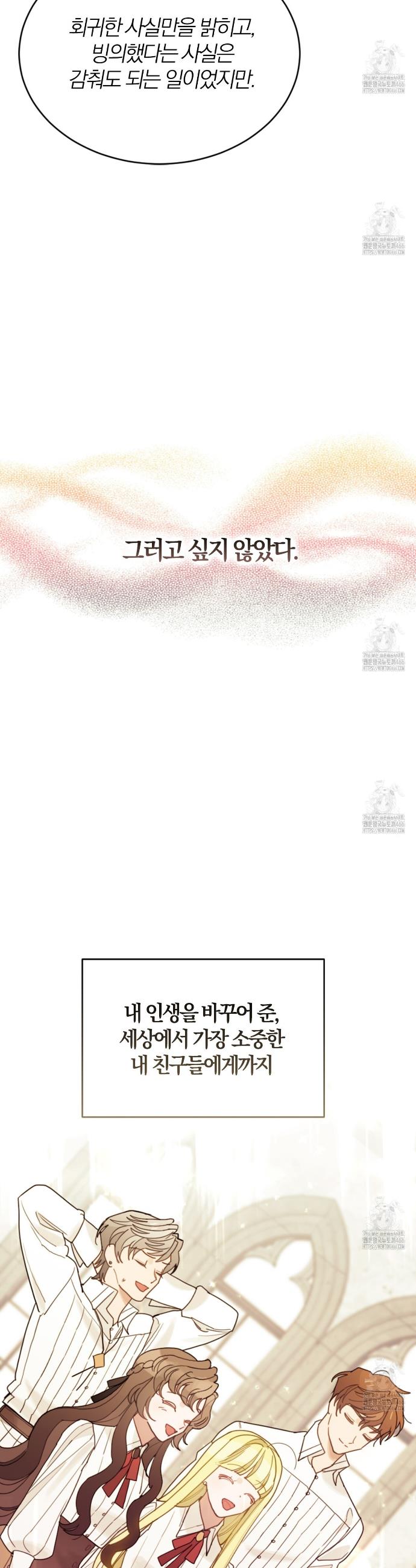 1736800620824zqigebsuro.jpg