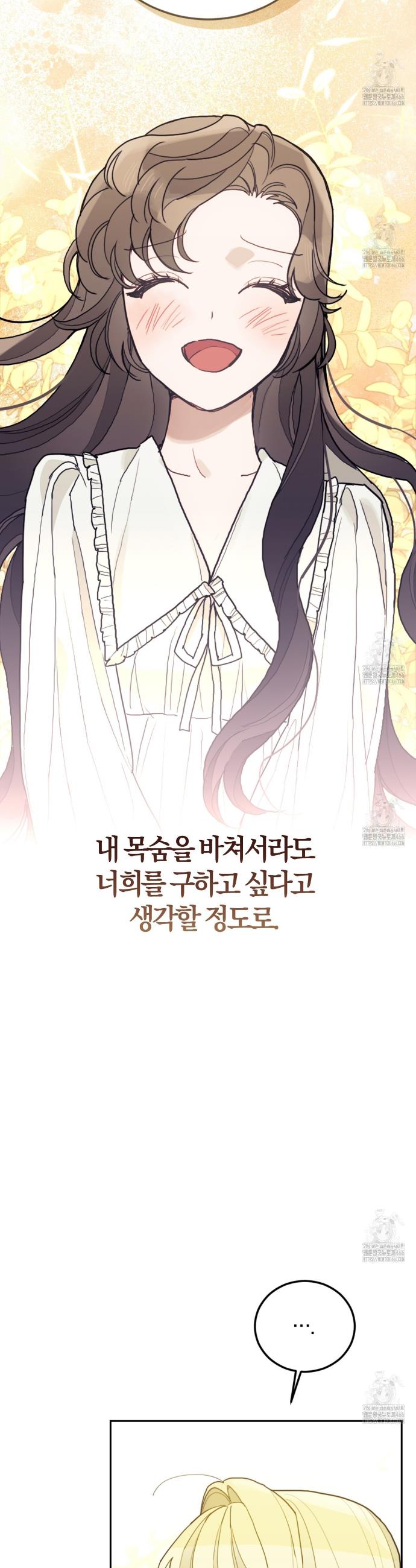 173680062296326ch538s2nk.jpg