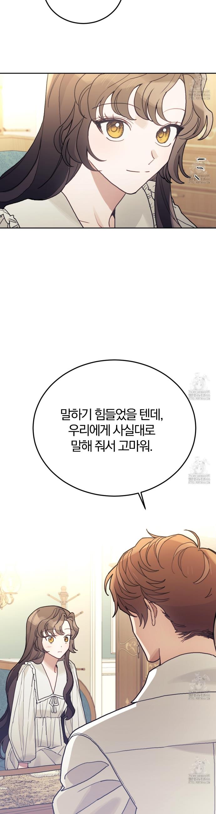 17368006235761upk8h2qxiz.jpg