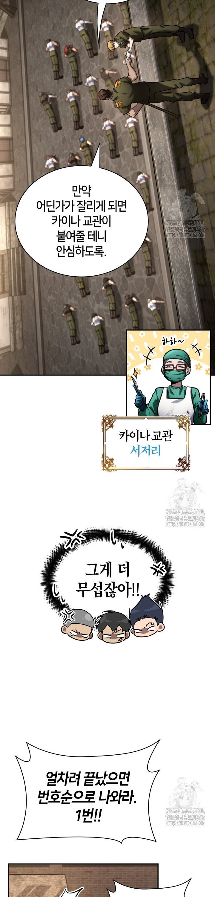 1736896782292csecffe6wla.jpg