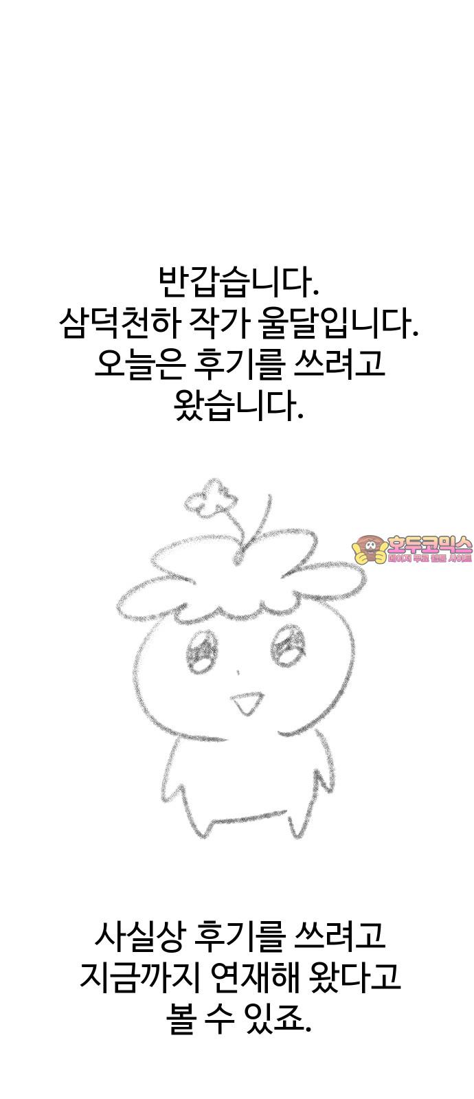 17368971487454oujie5ymg7.jpg