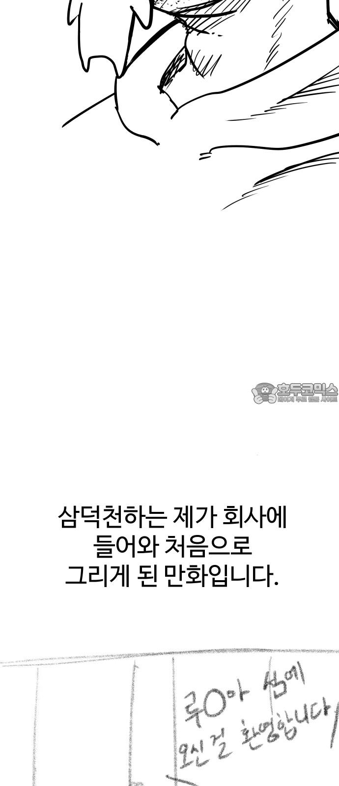 1736897149060ou82e2tlbx.jpg