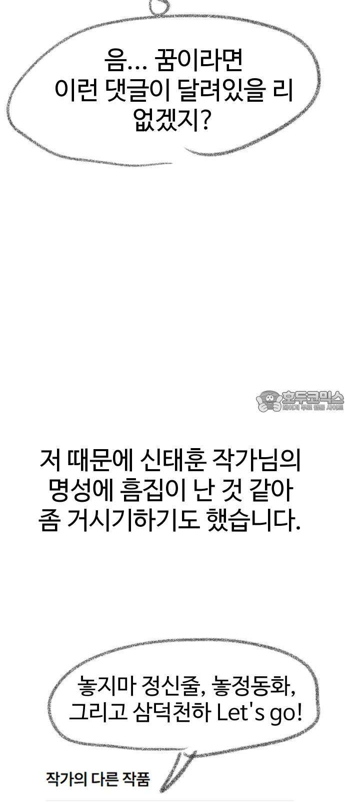 1736897152807mll73ttia4q.jpg