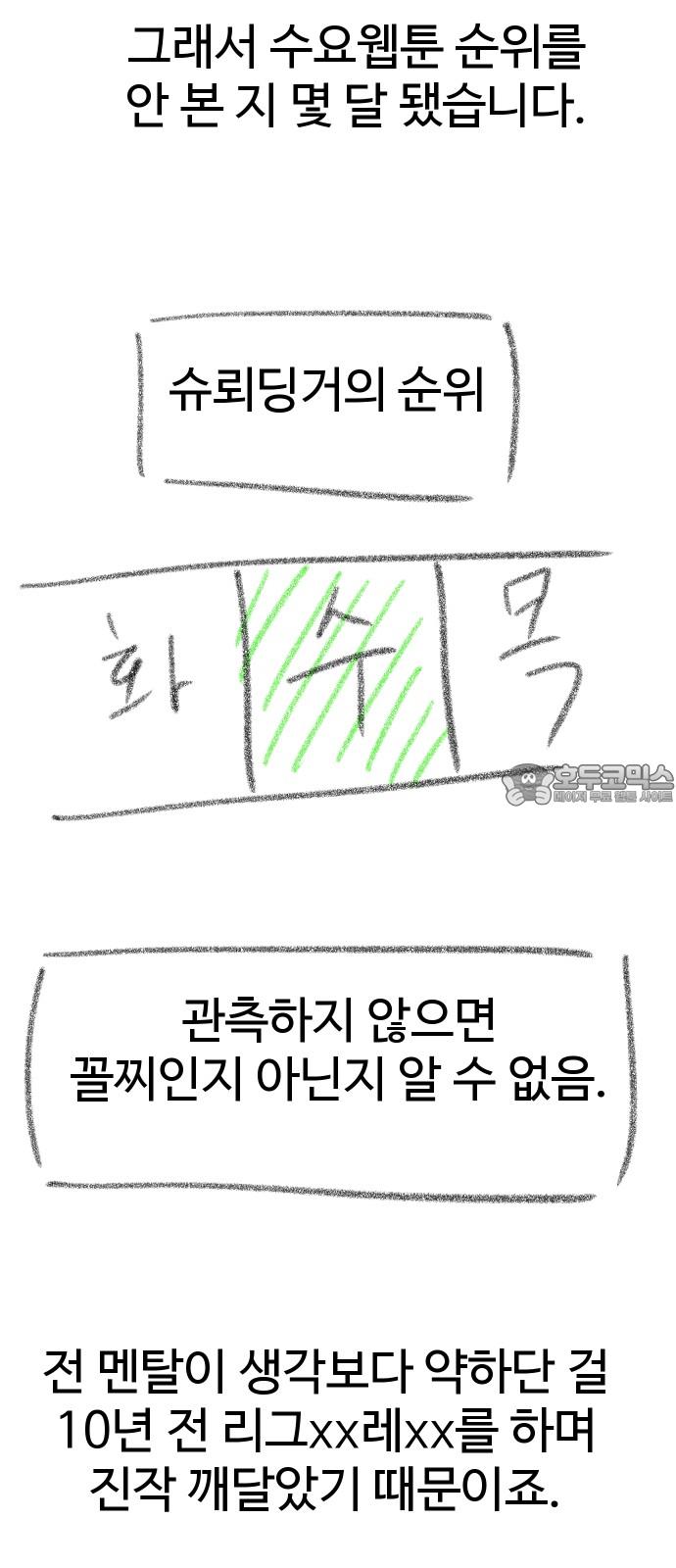 1736897153272a5j8z5m2dus.jpg