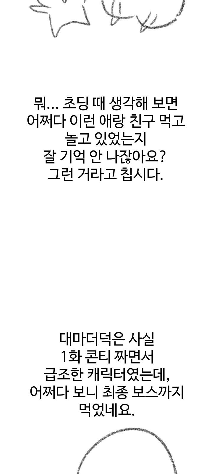 1736897154361jvf5yok1e4.jpg