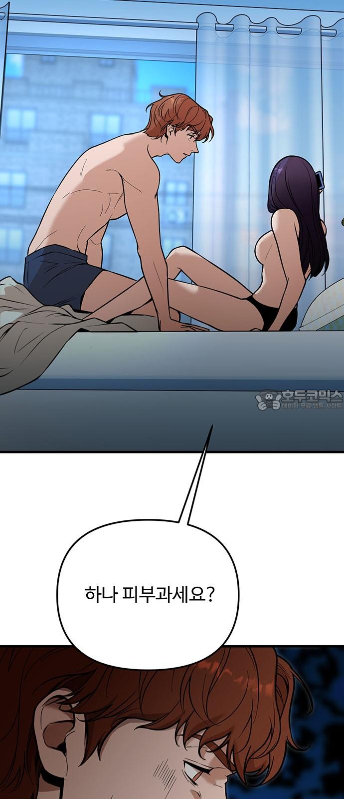 17368978569992lm75csvmj8.jpg