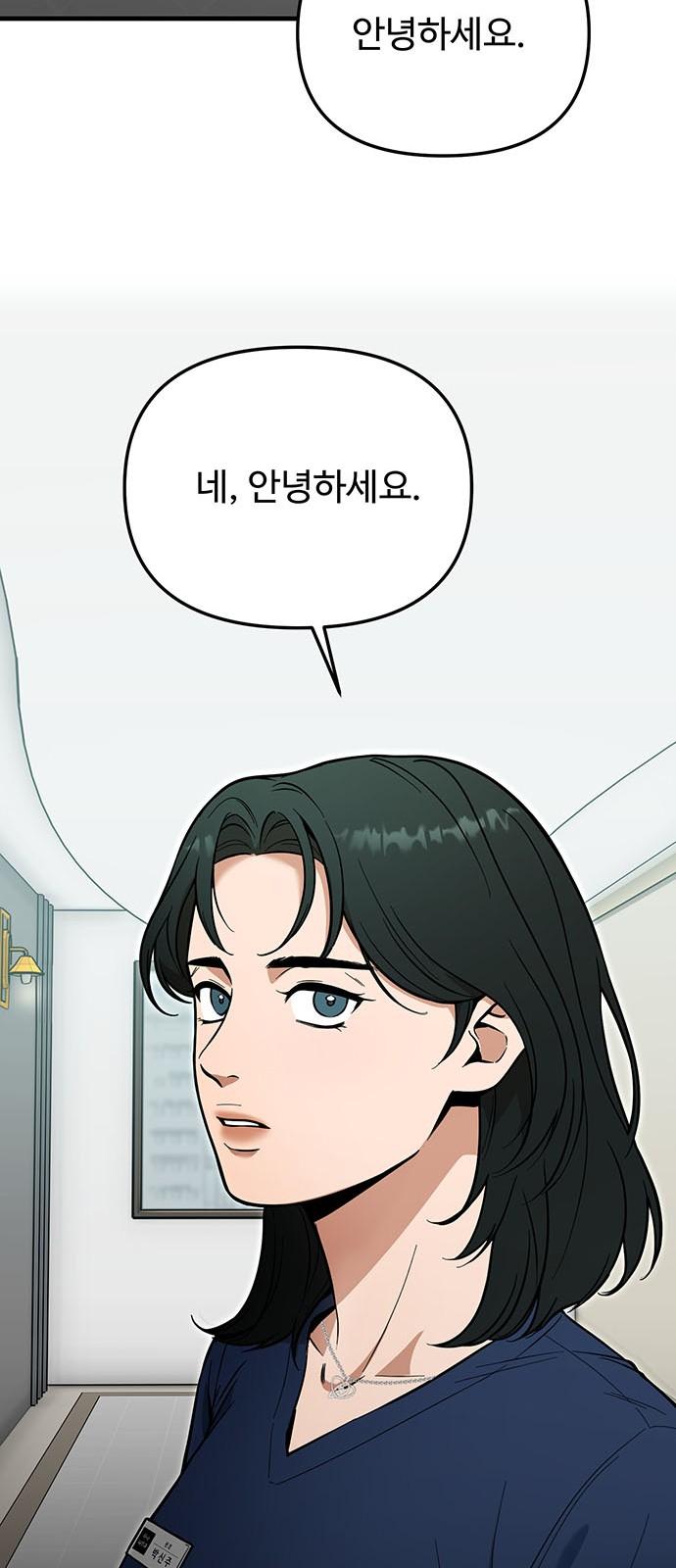 1736897870435w5ddwqu9yue.jpg