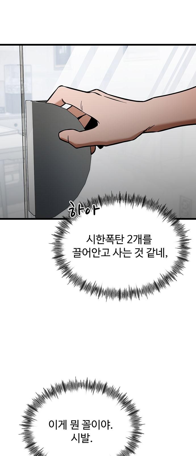 1736897873016jldhhwey1nc.jpg