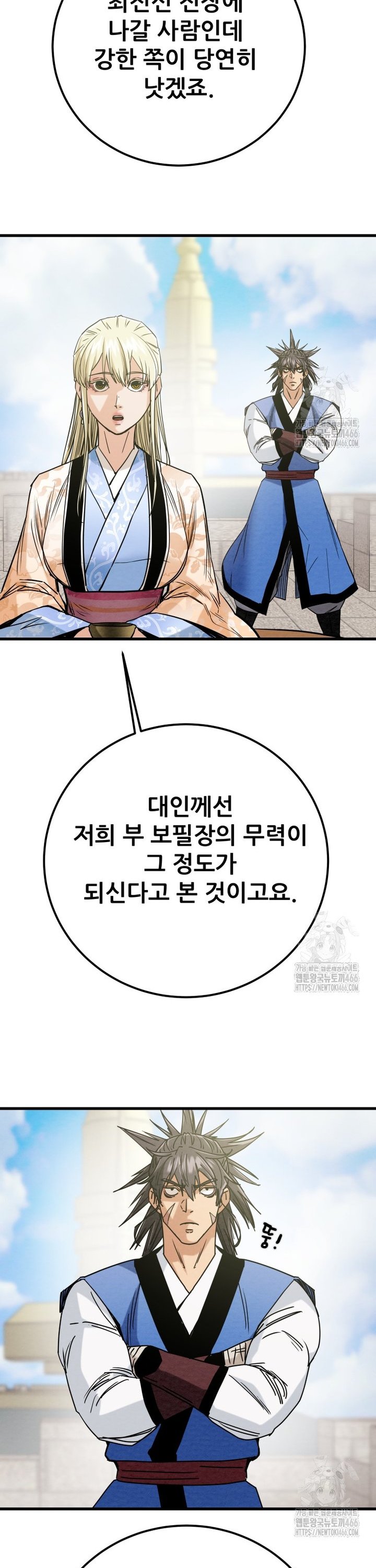 17368969647009d3y2u9xldk.jpg