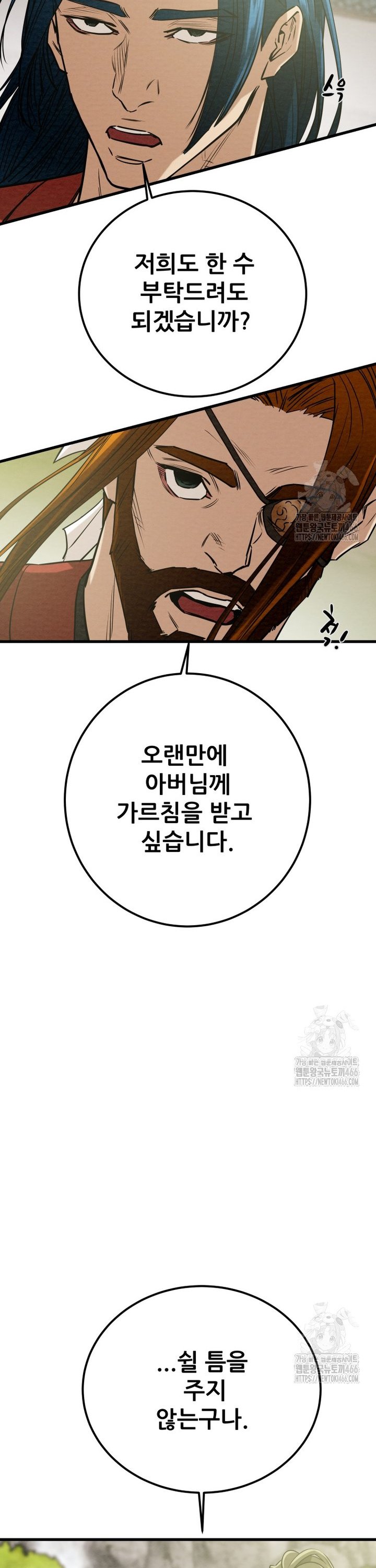1736896971685nirdqtjxheg.jpg
