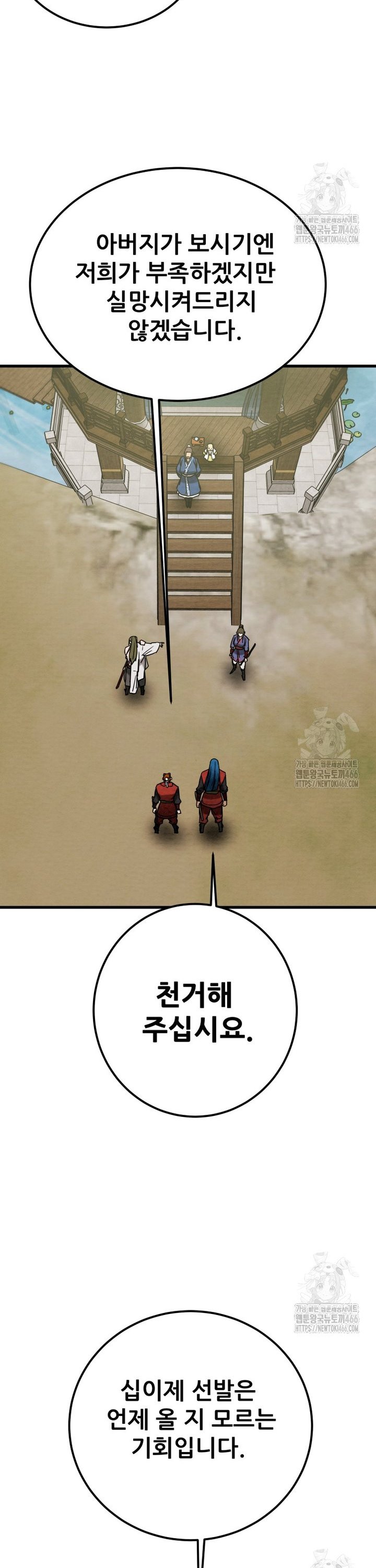 1736896972152my3baa6yek.jpg
