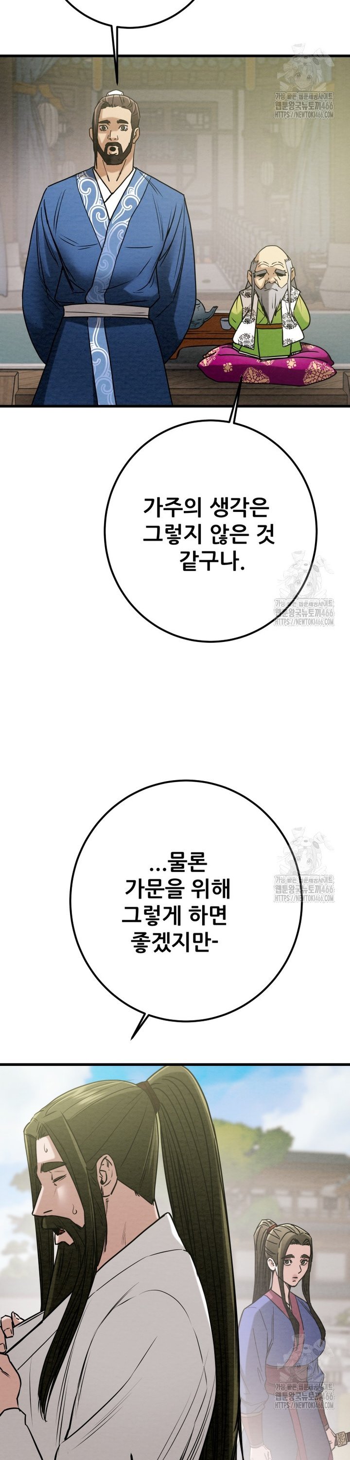 1736896972463v9hxvsy5sj.jpg