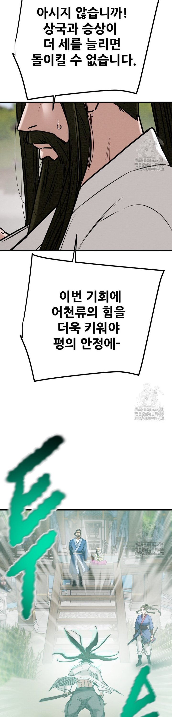 1736896972929zsjpuip6rc.jpg