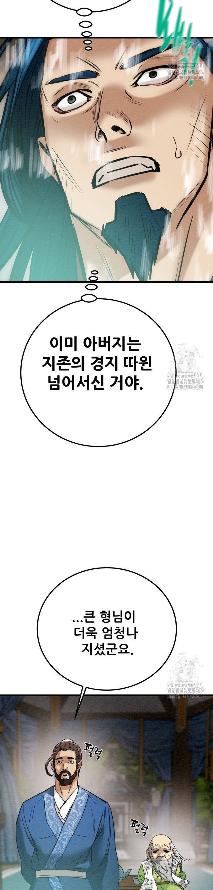 17368969740155x0wg6tmb74.jpg