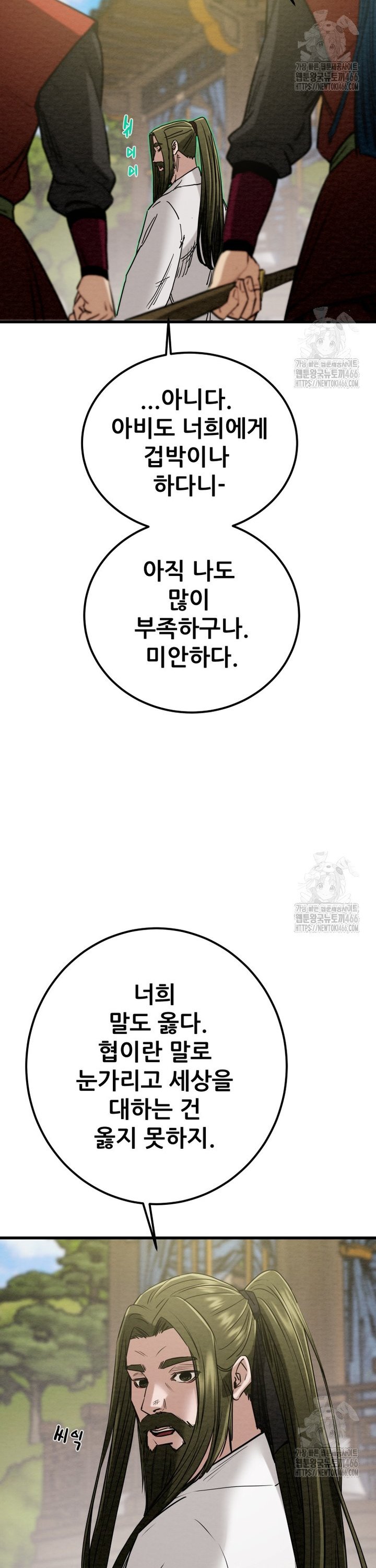 17368969744753wxylniyqan.jpg