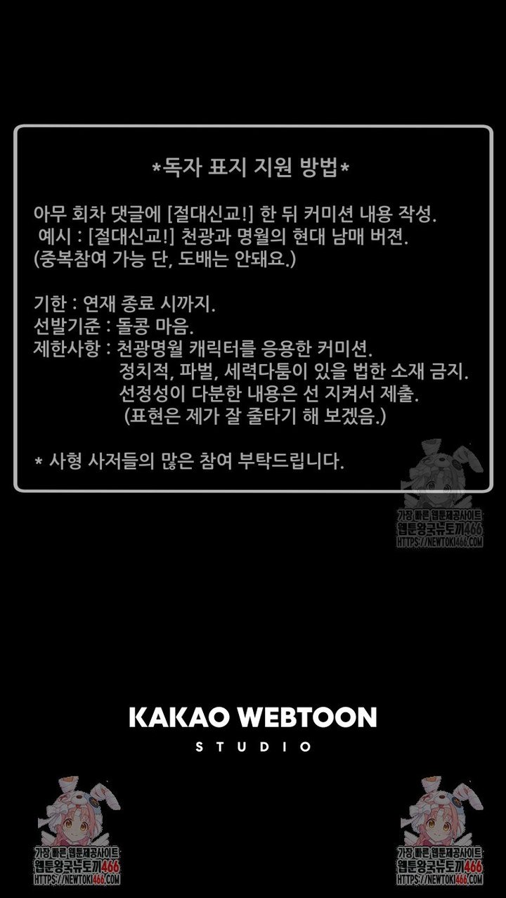 1736896975407r3s5m70c4dd.jpg