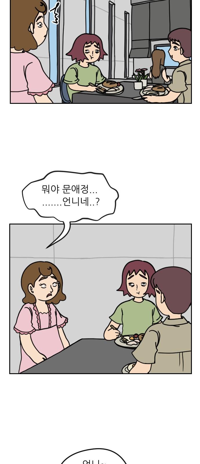 17369711252479baiqcz5nvt.jpg