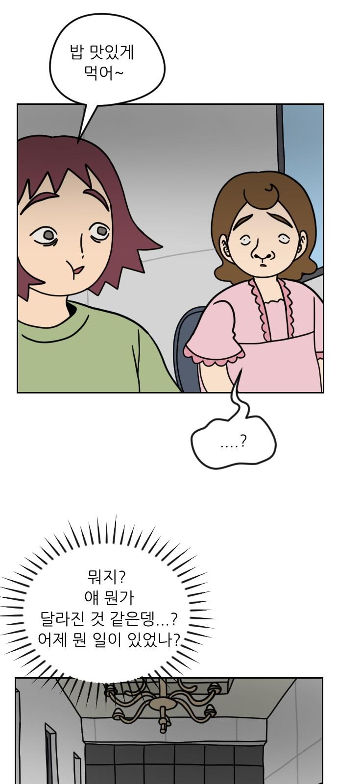 1736971125710qzew3b8n0gk.jpg