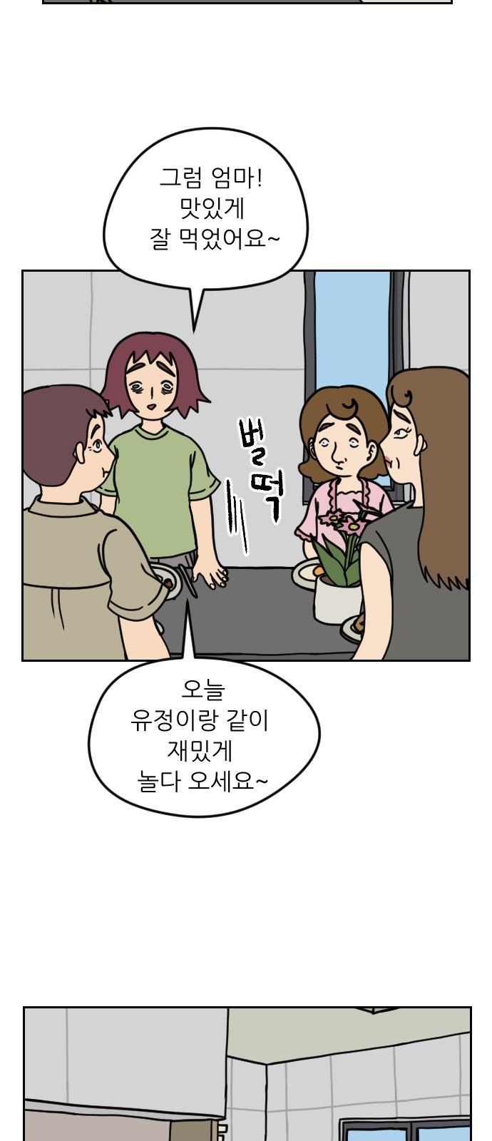 1736971127396qt9g7ncdwy.jpg