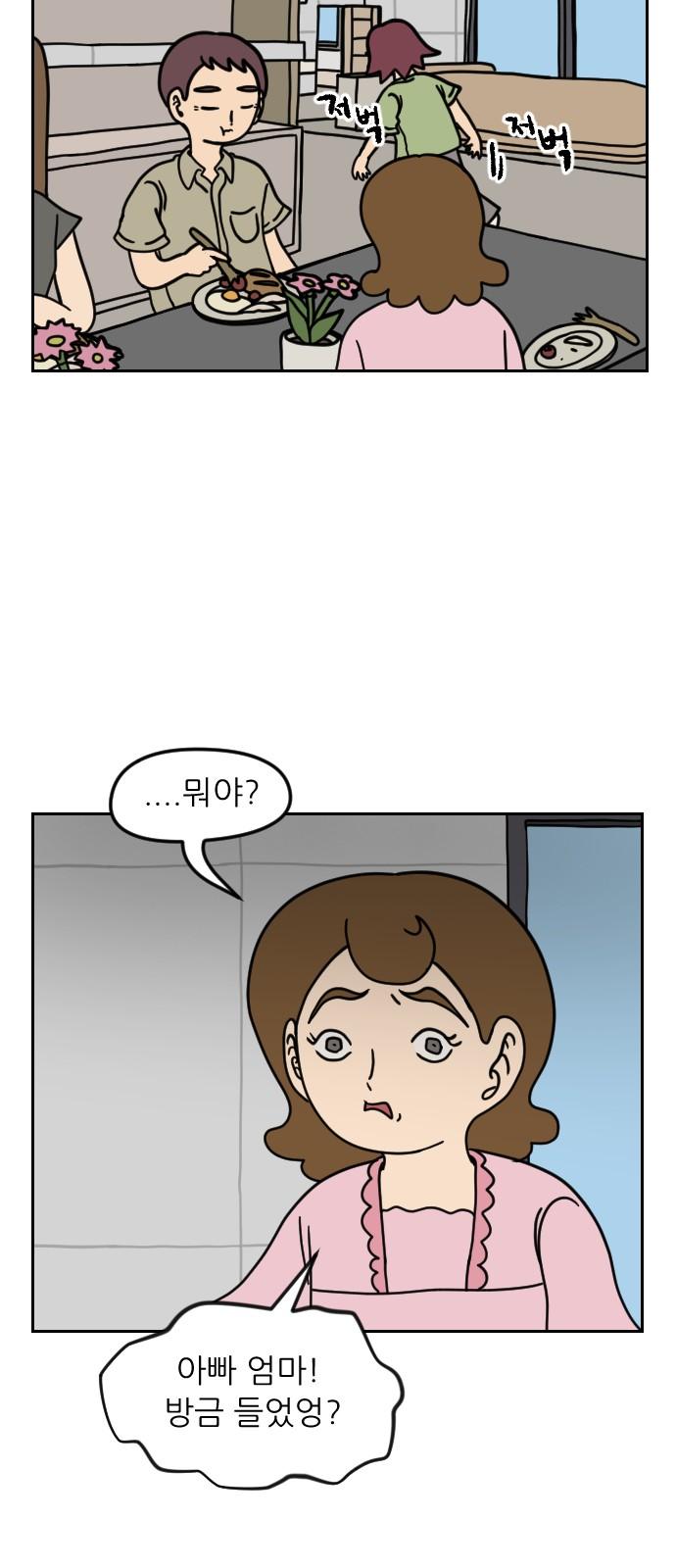 1736971127558x40c3ar66bs.jpg