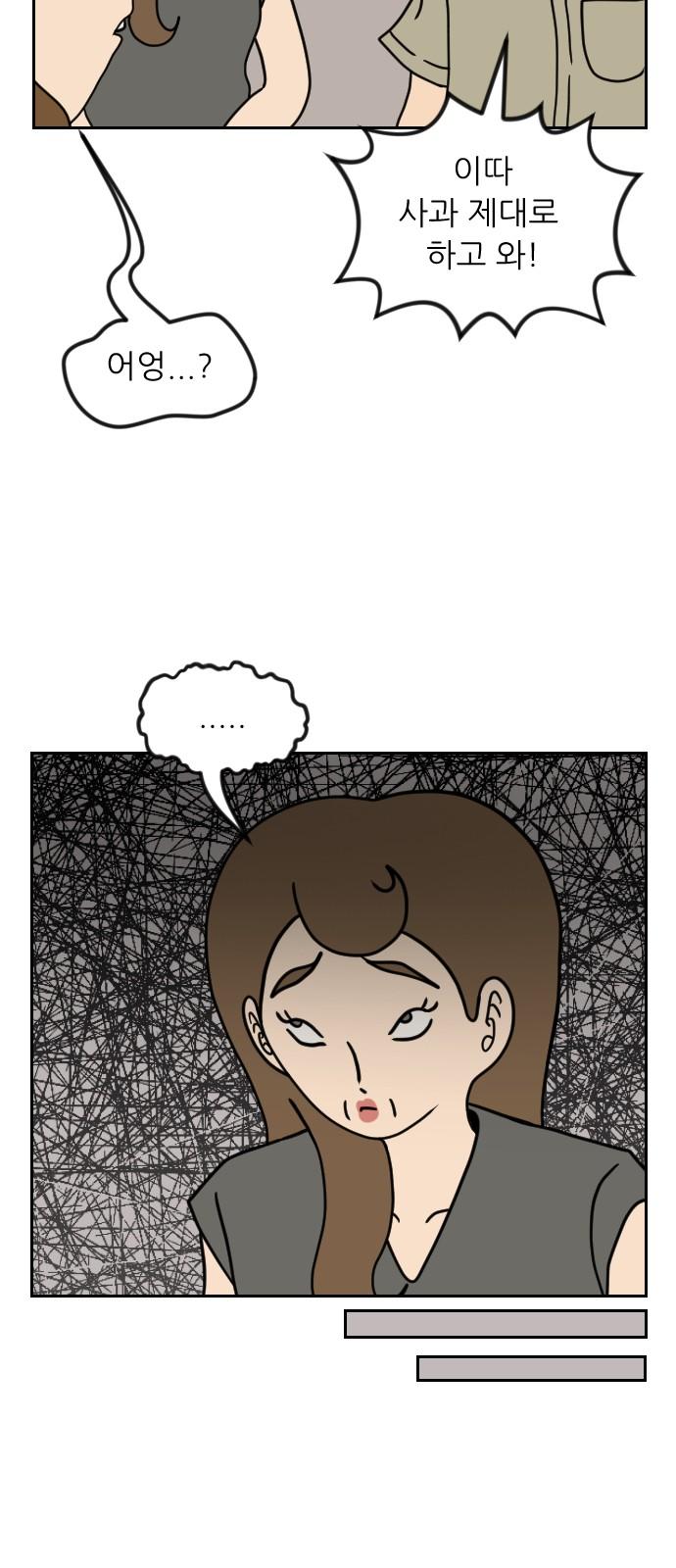 17369711280258ozpcwcobbf.jpg