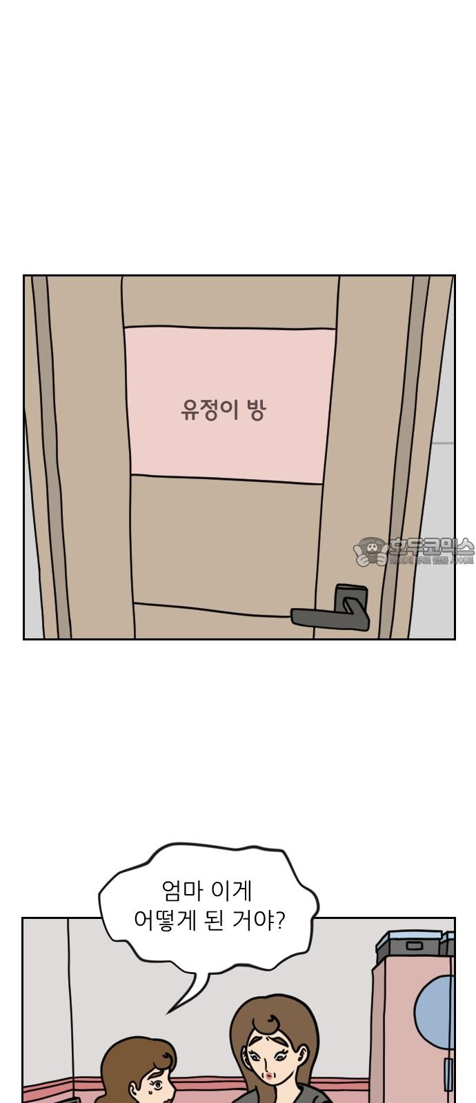 1736971128176guf7fqgc1g.jpg