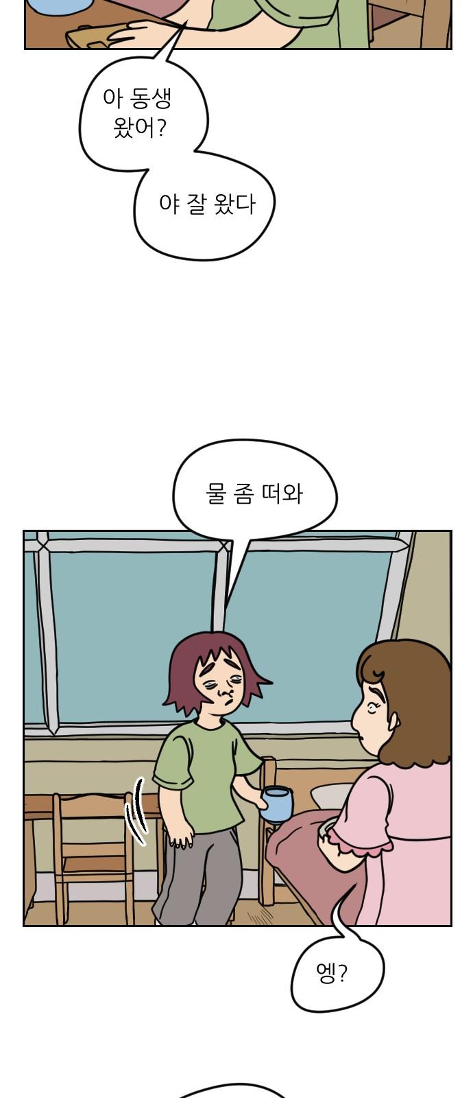 1736971129880yl7fee35ouq.jpg