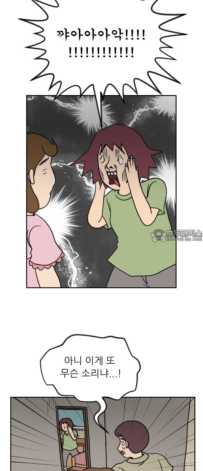 1736971130966gbexvifpi5.jpg